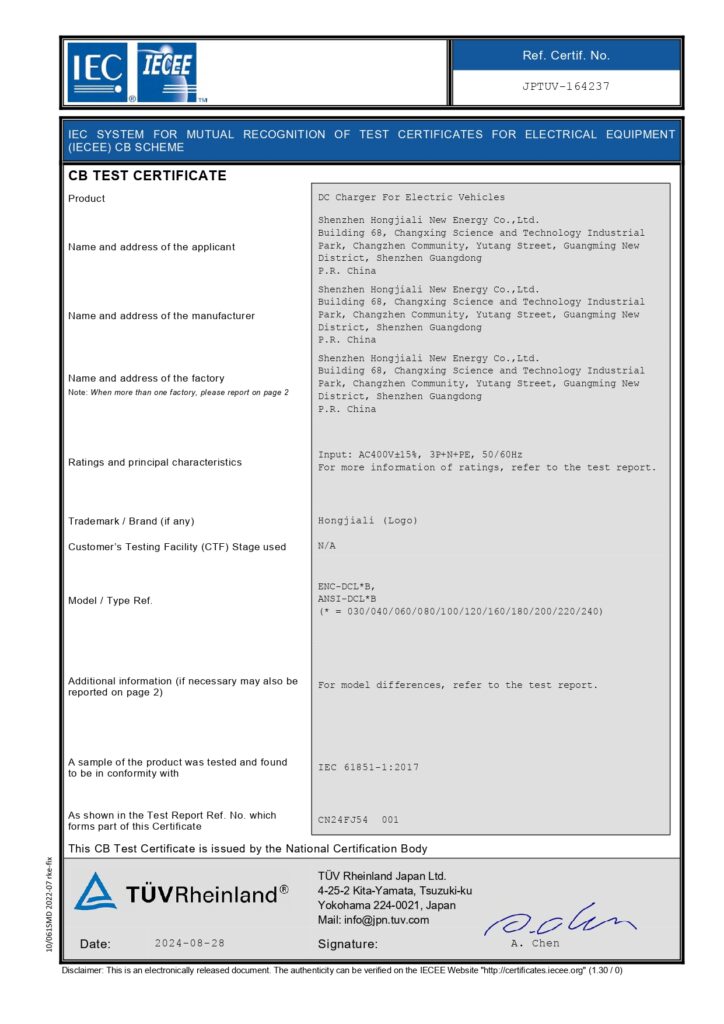 cb30 240 jptuv 164237 extsigned page 0001